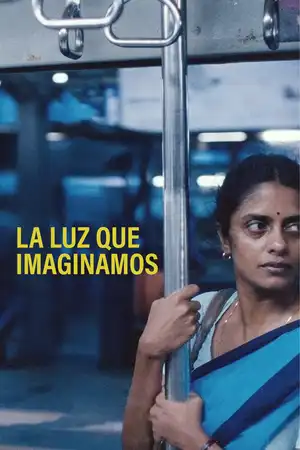 ALL WE IMAGINE AS LIGHT