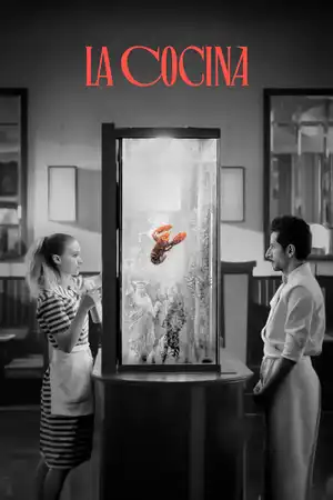 LA COCINA